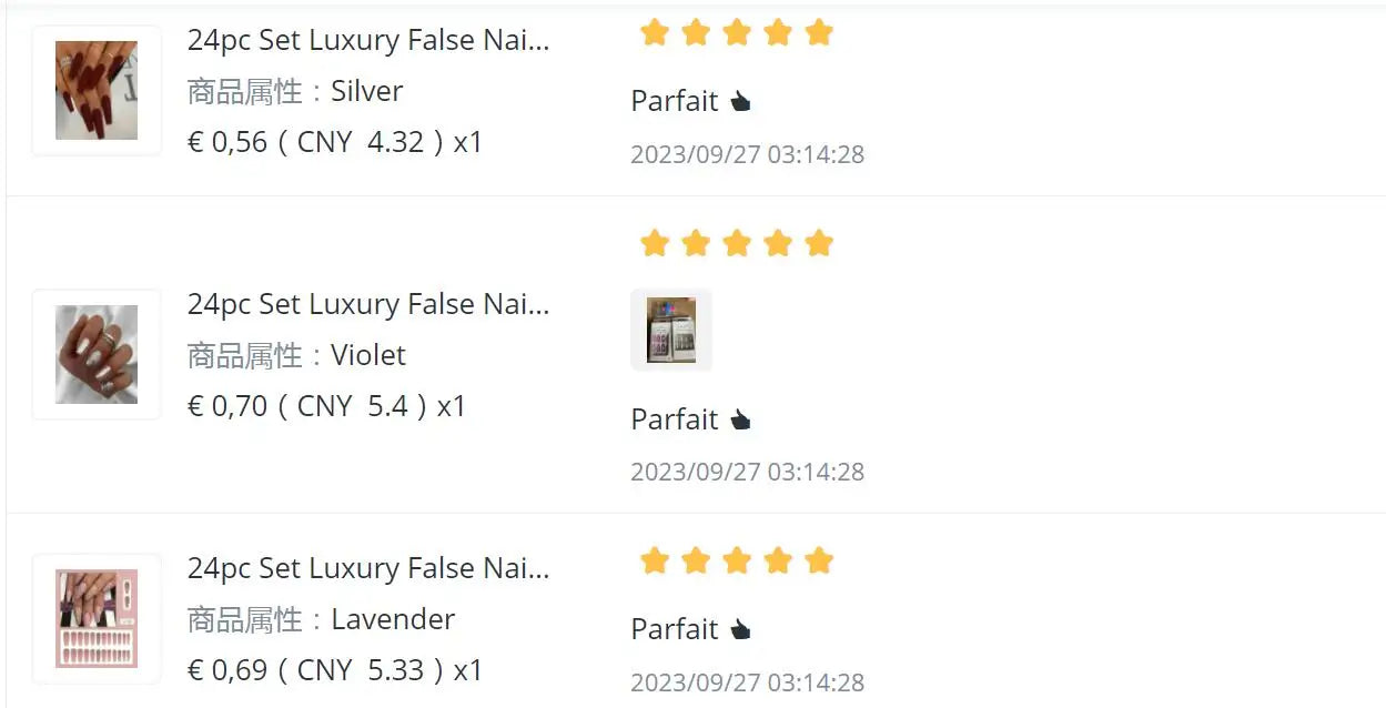 24pcs Short Almond Press On Nails With Leaf Design French Tip Fake Nails Autumn Winte Full Cover False Nails For Women Girls