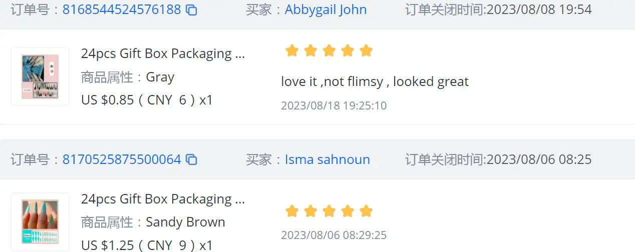 24pcs Short Almond Press On Nails With Leaf Design French Tip Fake Nails Autumn Winte Full Cover False Nails For Women Girls