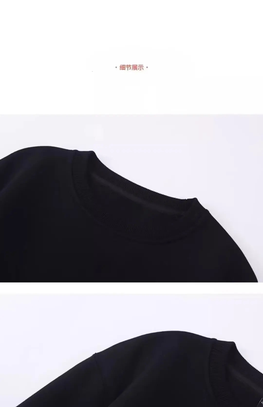 Men Graphic Sweatshirt